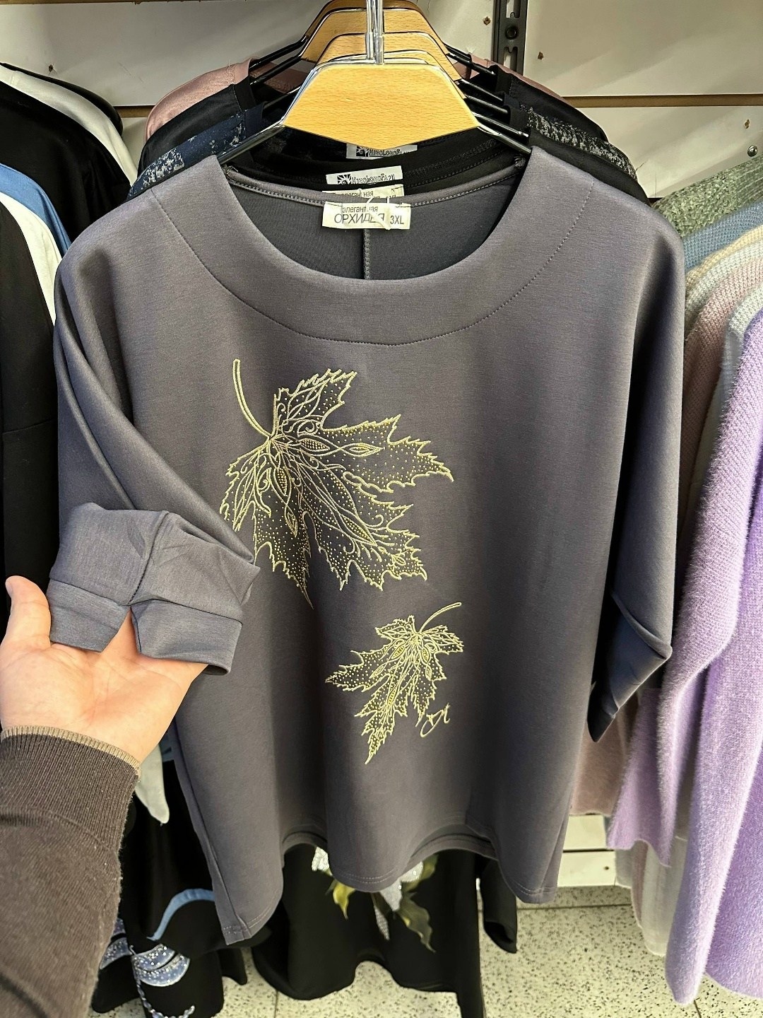 женская кофта,кофта нарядная,туника женская,базовая кофта,кофта