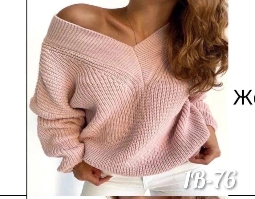 свитер женский шерстяной вязанный с v-образным вырезом gluck,свитер женский шерстяной вязанный с v-образным вырезом,свитер крупной вязки женский,джемпер крупной вязки женский,свитер свободного кроя кр
