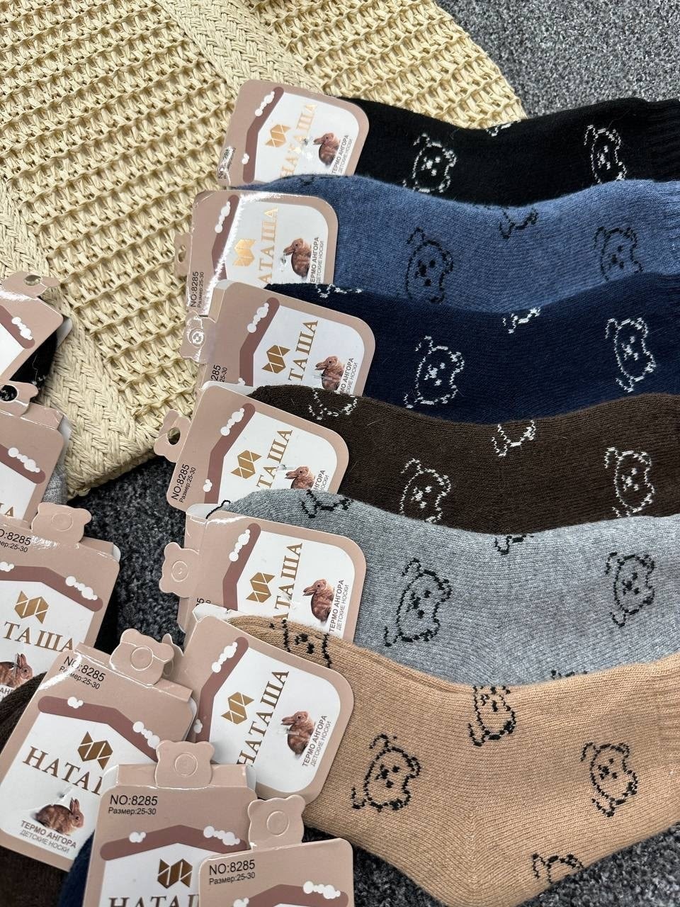 носки женские 10 пар,женские носки,носки ,носки оптом,носки