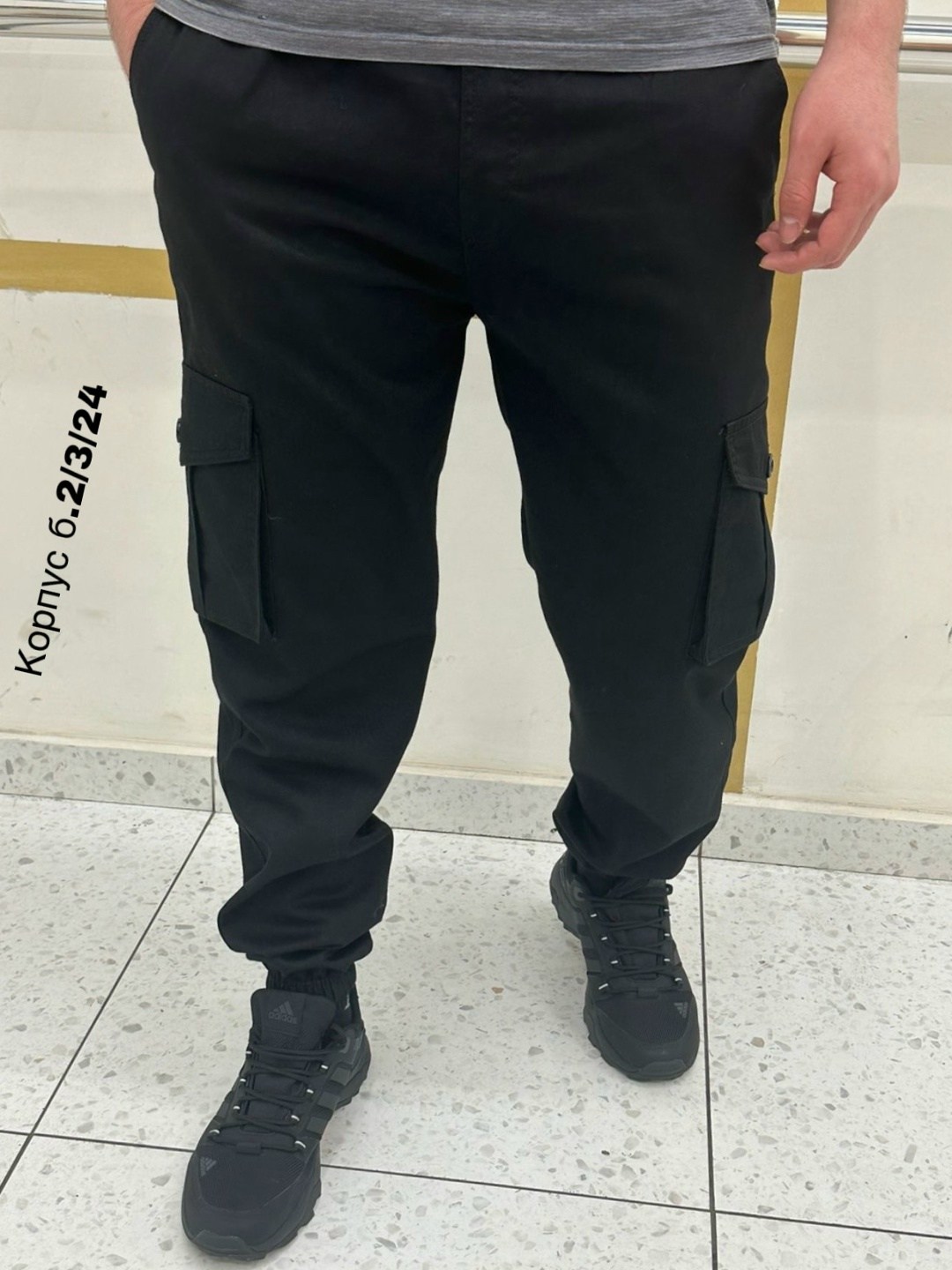 штаны мужские,брюки для мужчин,джоггеры штаны,мужские брюки,брюки джоггеры мужские