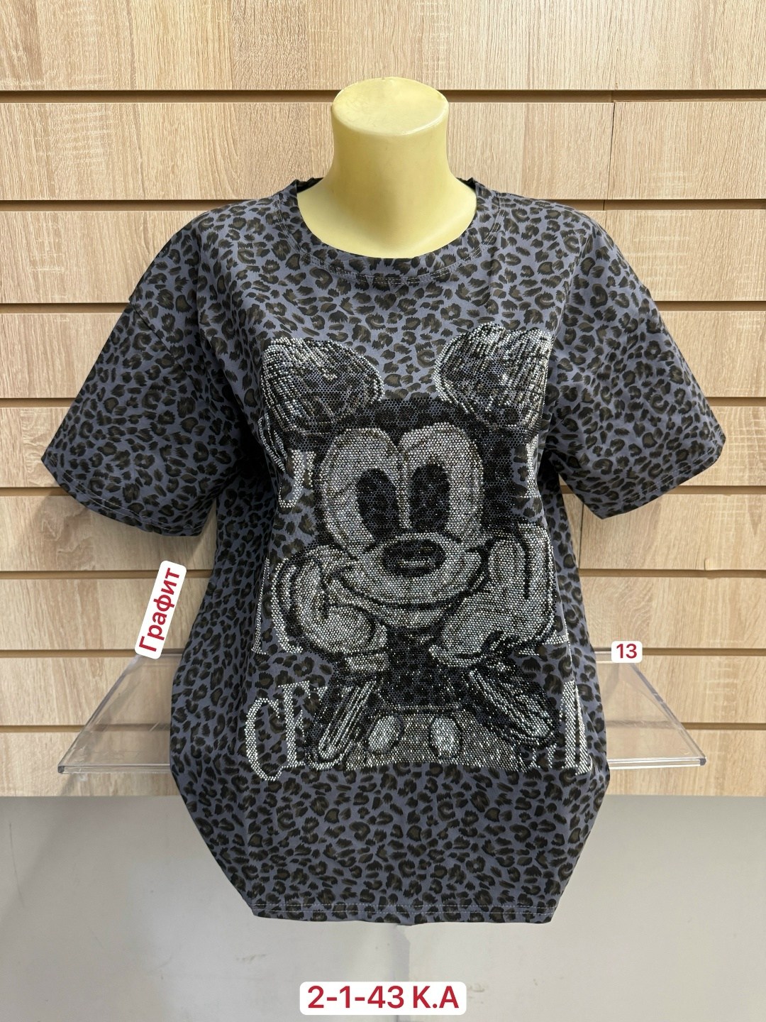 футболки женская,футболки и майки,женская майка,футболка,женская кофта