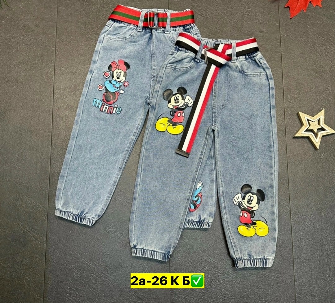 джинсы для девочек,джинсы детские,джинсы детский,джинсы для детей,брюки джинсы