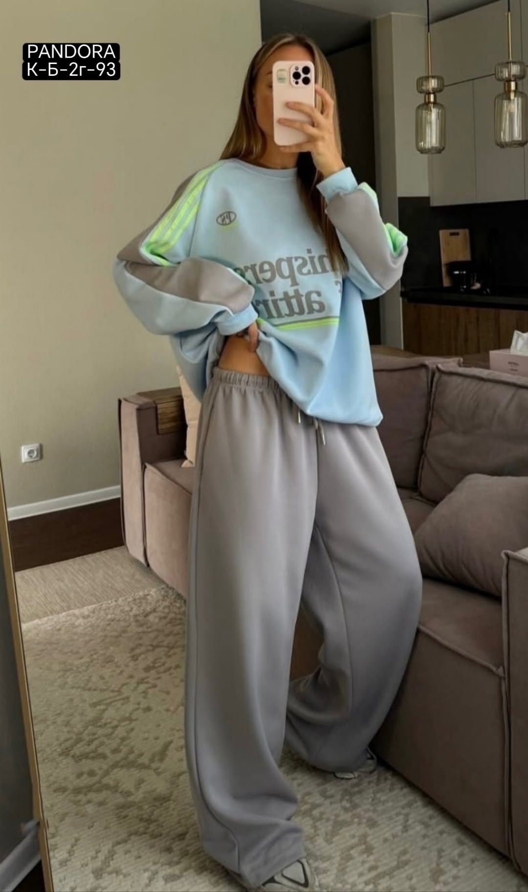 костюм со свитшотом,женский спортивный костюм,спортивный костюм,свитшот и брюки,женский костюм