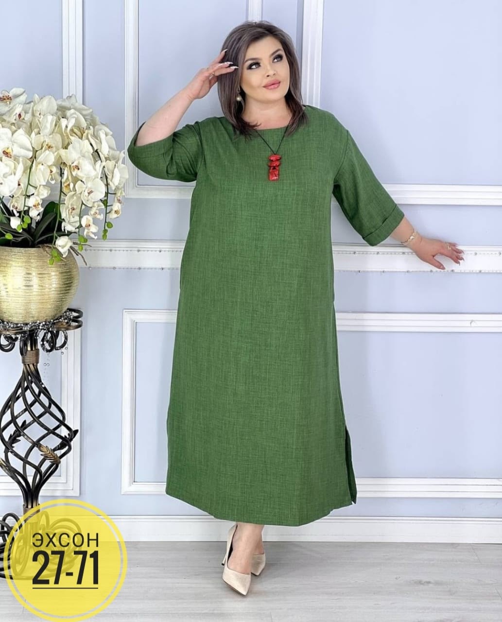 женское платье больших размеров,платье больших размеров для женщин,платье женская,платье большие размеры,платье женское большие размеры