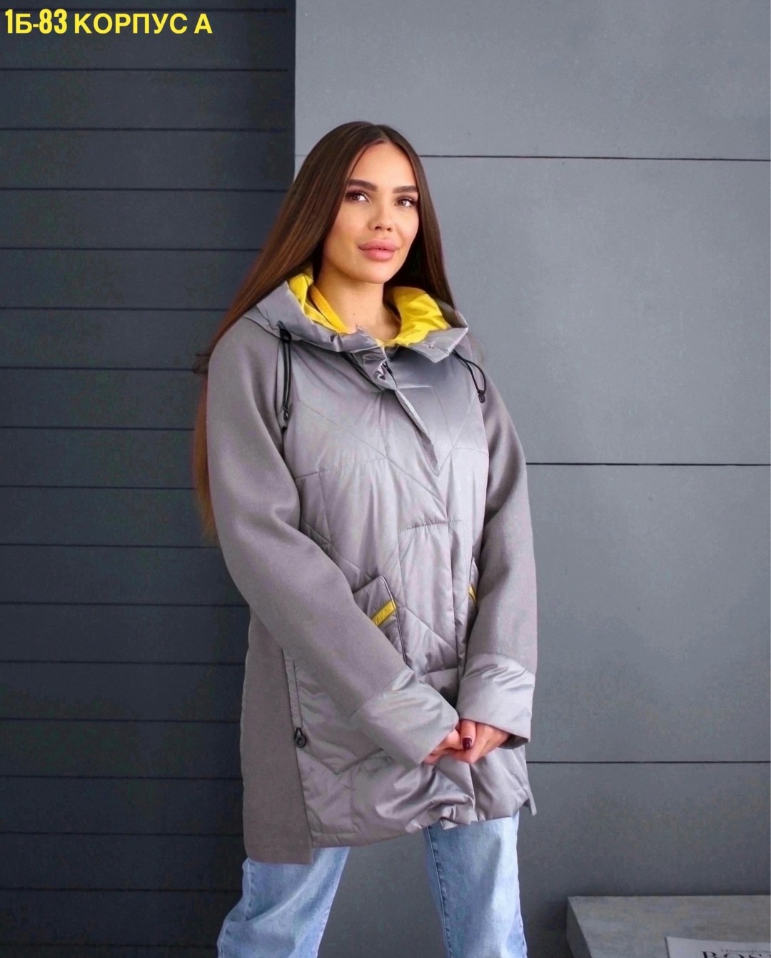 куртка женская демисезонная,куртка женская,демисезонная куртка,куртка плащевка,куртка женская весна