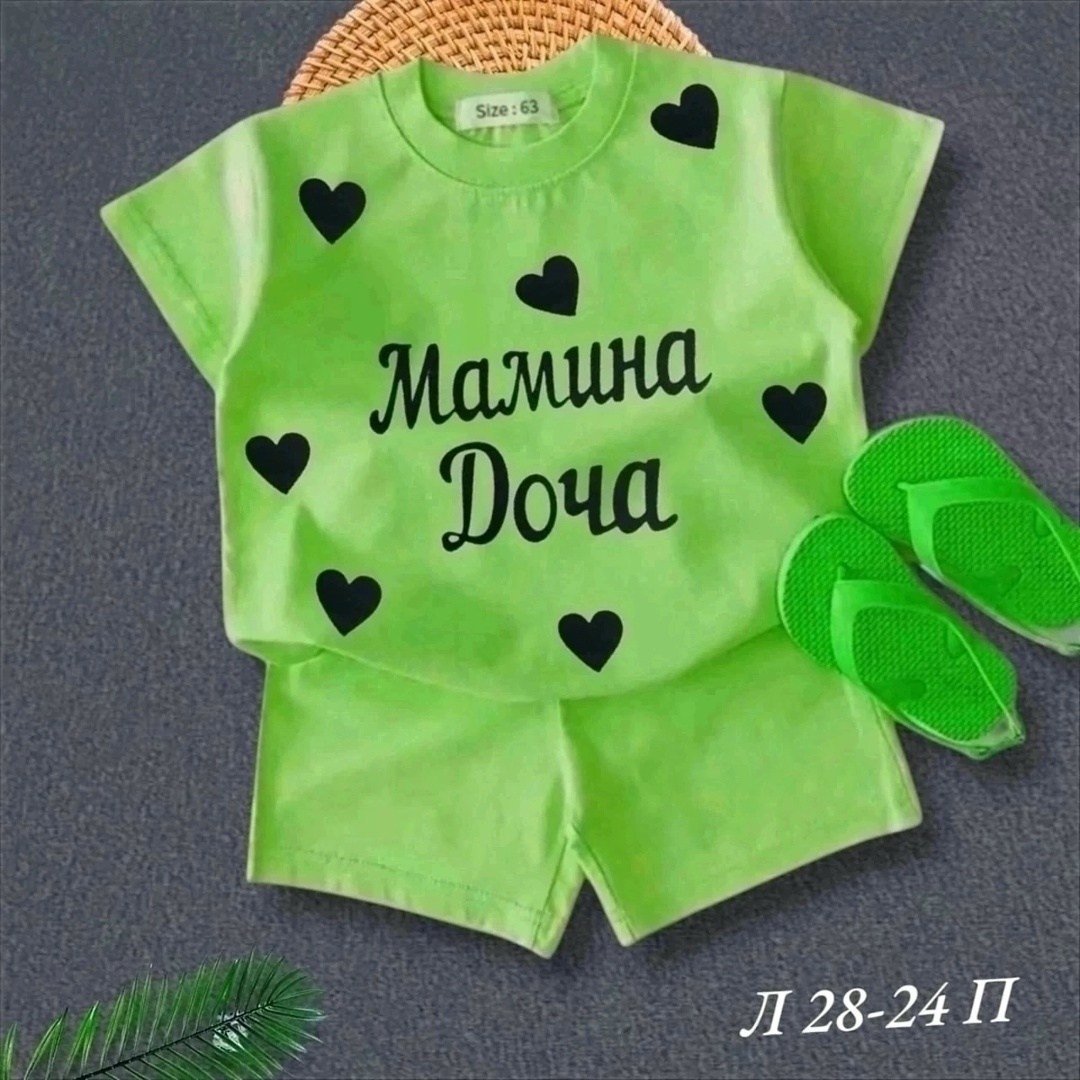 мамина доча,костюм розово,комплект из футболки,комплект одежды для девочек,