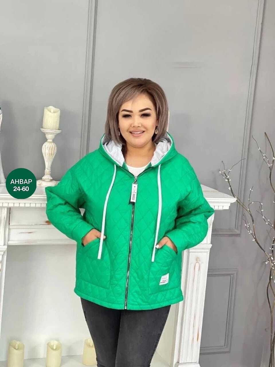 женская демисезонная куртка,куртка женская синия,куртка женская,куртка женская больших размеров демисезонная,куртка женская демисезонная легкая