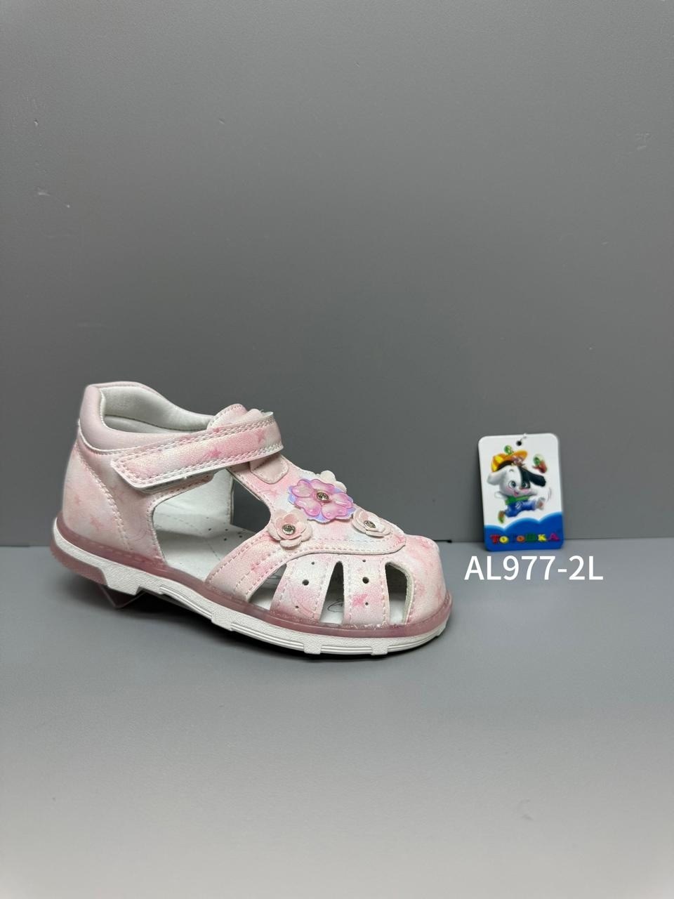 босоножки мифер детские,сандалии для девочек,босоножки для девочек,детские сандалии,детские босоножки