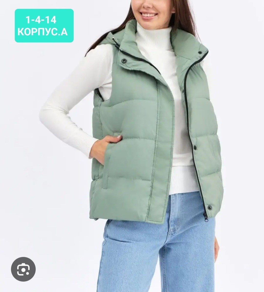 жилет женский,женская жилетка,жилеты женские утепленные,безрукавка женская,жилетка женская демисезонная