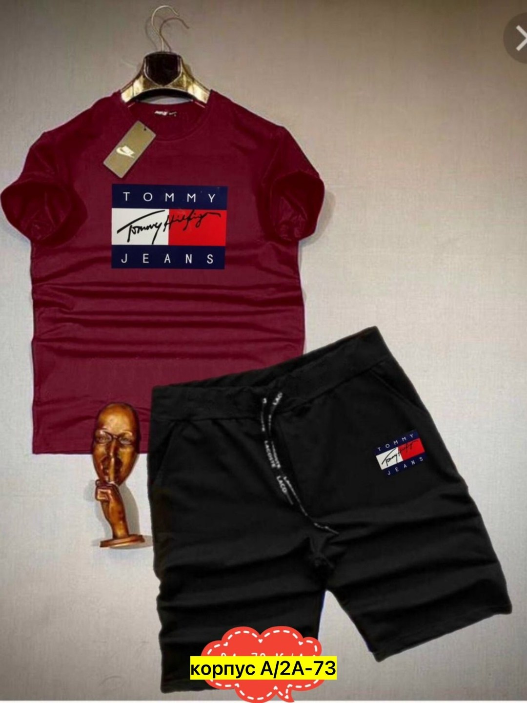 костюм спортивный мужской,спортивные костюмы,костюм спортивный tommy hilfiger,мужские комплекты