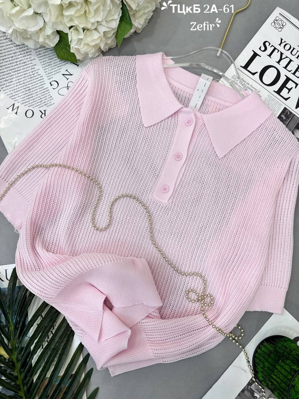 женская кофта,поло кофта,кофточка,женские джемпера,женская футболка