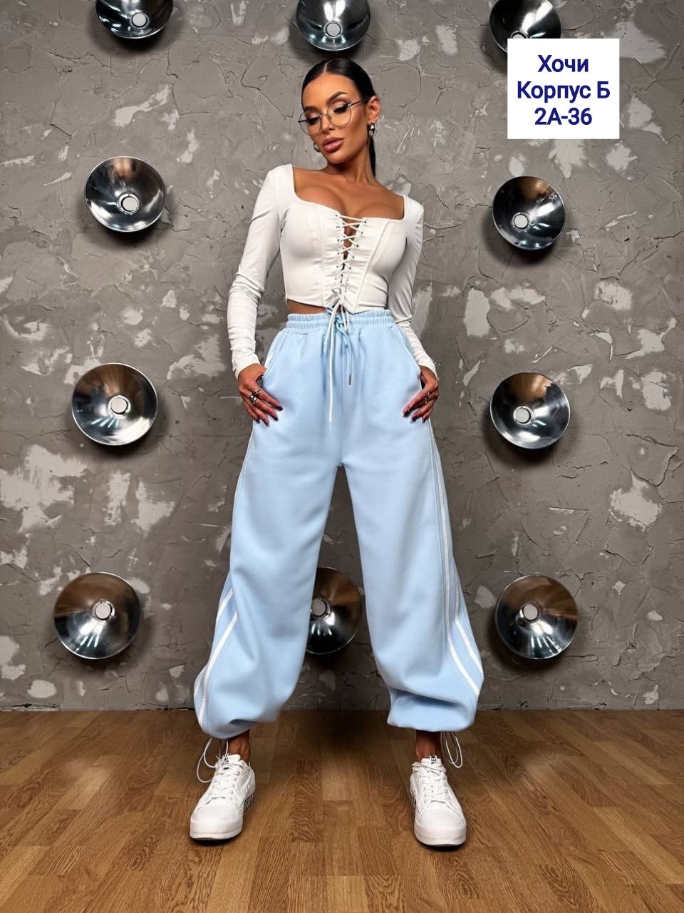 штаны спортивные женские,штаны женские,джоггеры женские,брюки джоггеры женские,спортивные штаны