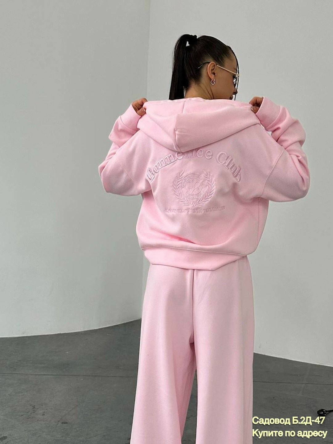 спортивный костюм женский,костюм спортивный,костюм женский флис,розовый костюм,женский костюм