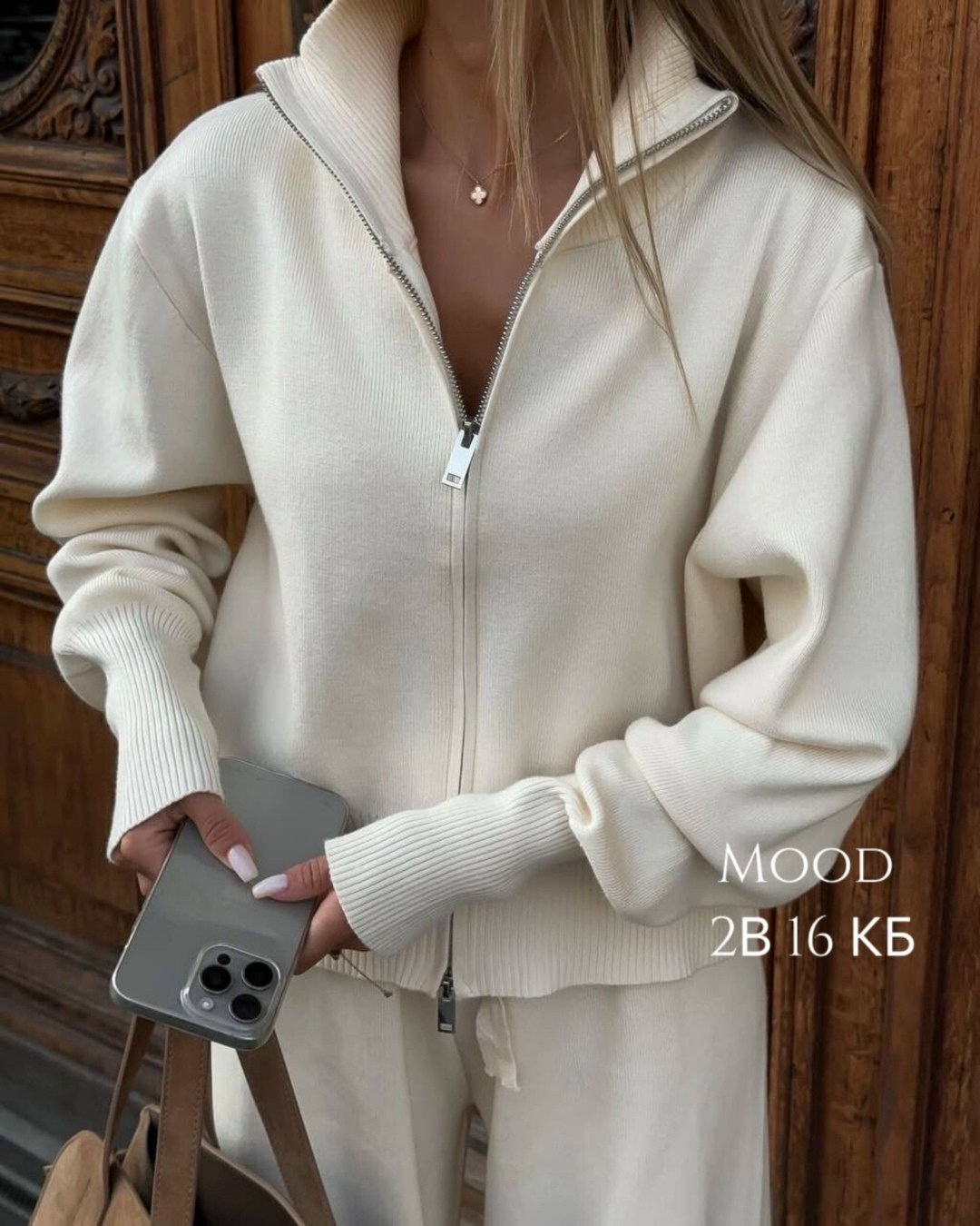 костюм двойка кашемир,кашемировый костюм женский,трикотажные костюмы,костюм кашемир арт.2971769,трикотажный костюм женский