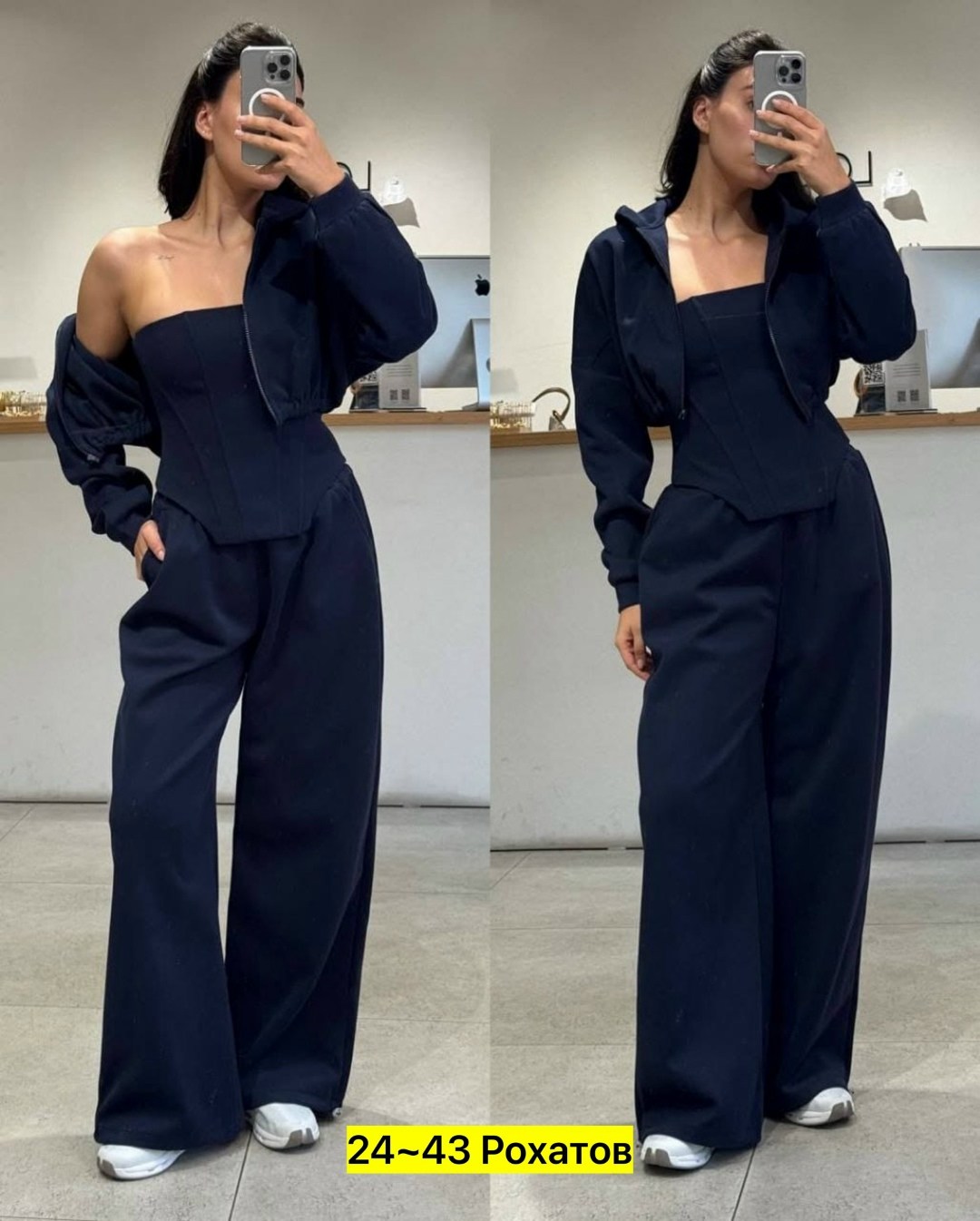 женские комбинезоны,женские костюмы,костюмы женские модные,широкие брюки,летние женские костюмы