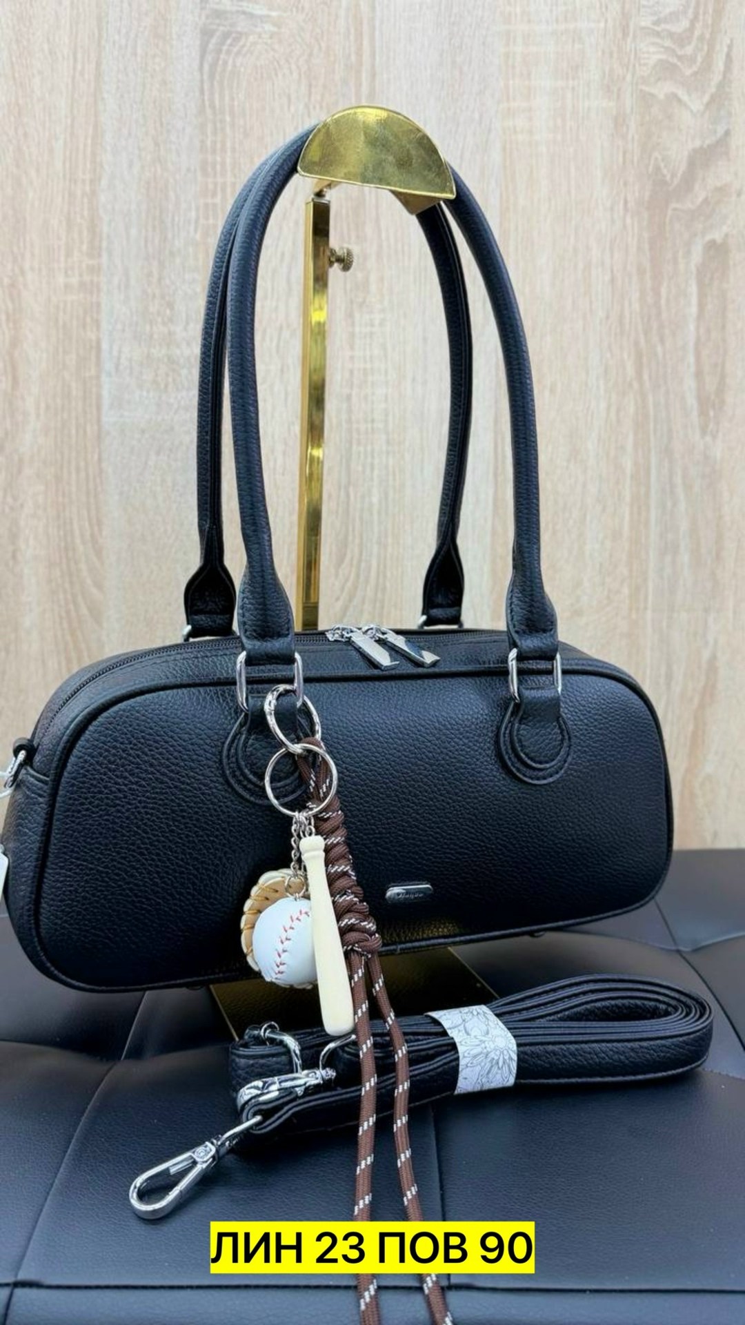 сумка,сумка женская,сумка эко,сумочка,сумка эко кожа