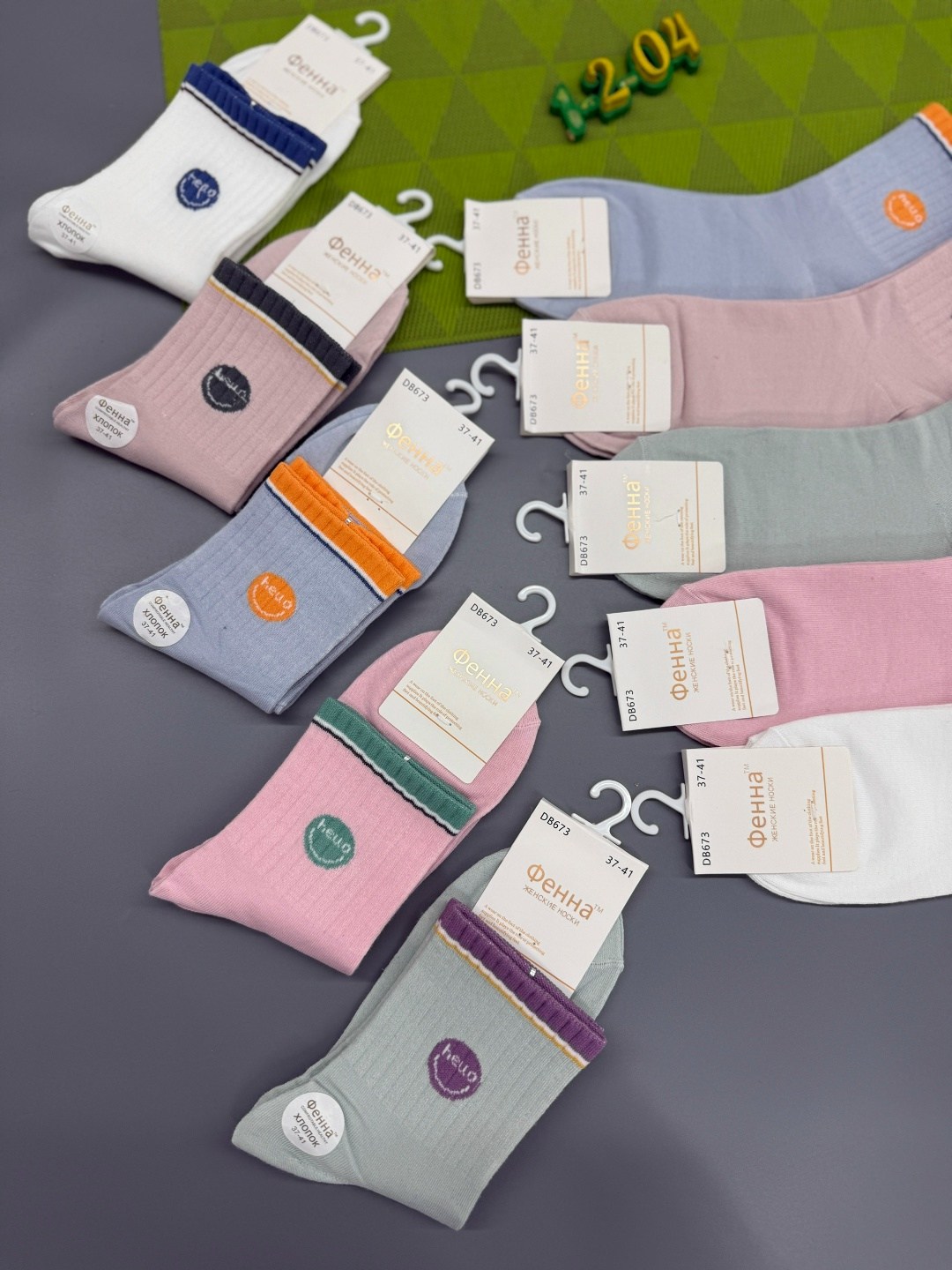 женские носки 10 пар,женские носки,носки комплект,носки хлопковые женские,носки хлопковые