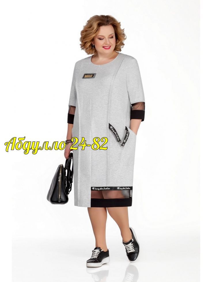 платья мишель шик,платье для полных женщин,платье женское,платье для полных,платье большие размеры