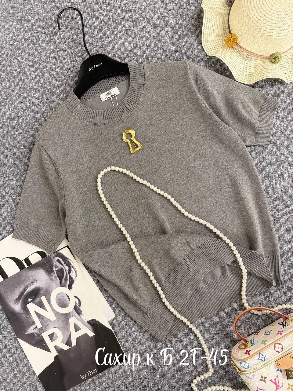 женская кофта,женский свитер,кофта,джемпер,свитер