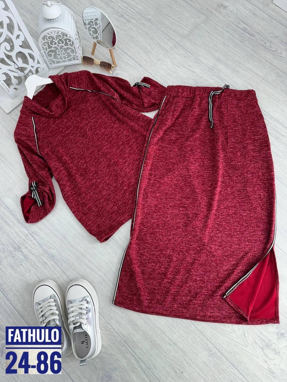 женские костюмы больших размеров,костюм с юбкой трикотажный,одежда больших размеров,трикотажные костюмы,костюм с юбкой трикотажный больших размеров