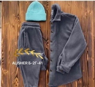 костюм на флисе мужской,костюм спортивный мужской,костюм на флисе,костюм мужской,костюм двойка мужской