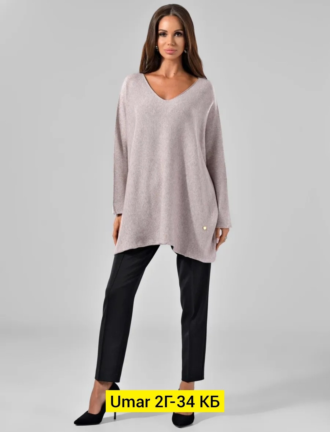 женская кофта,кофта теплая,элегантный джемпер,кофта нарядная,модный джемпер