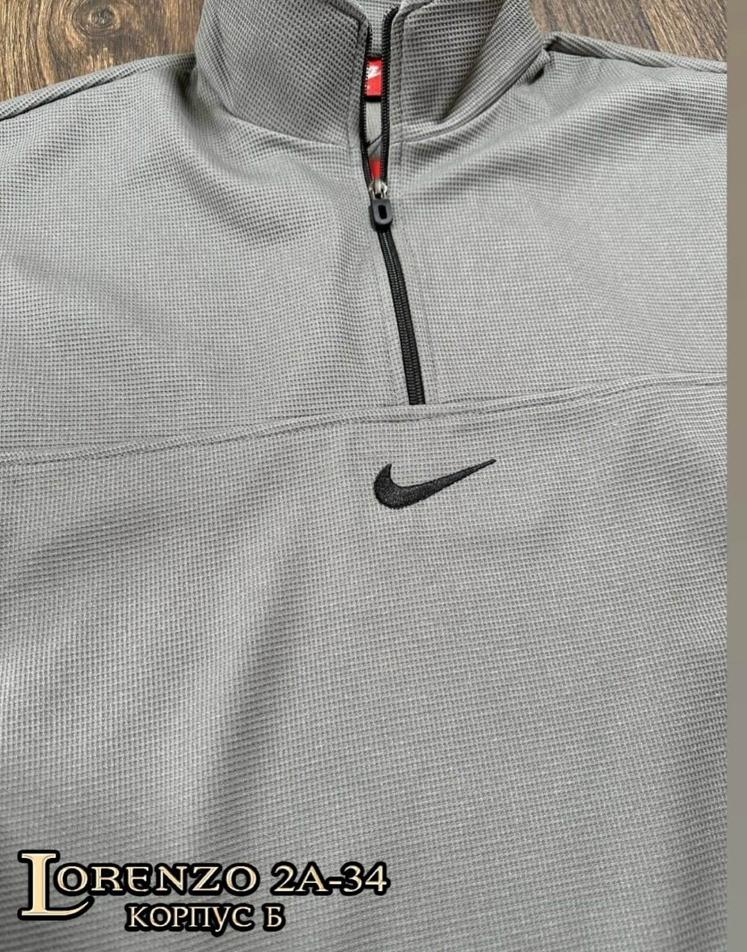 спортивный костюм nike мужской,спортивный костюм nike,мужской спортивный костюм,спортивный костюм nike на флисе