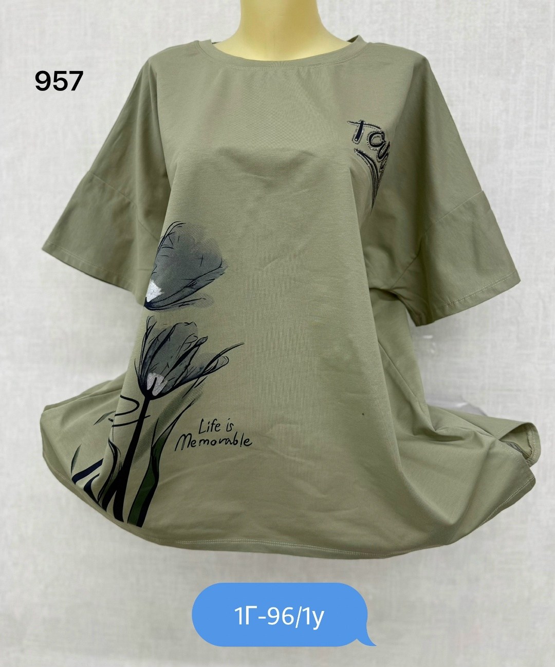 женская футболка больших размеров,футболка больших размеров для женщин,женская футболка,футболка хлопок,женская кофта