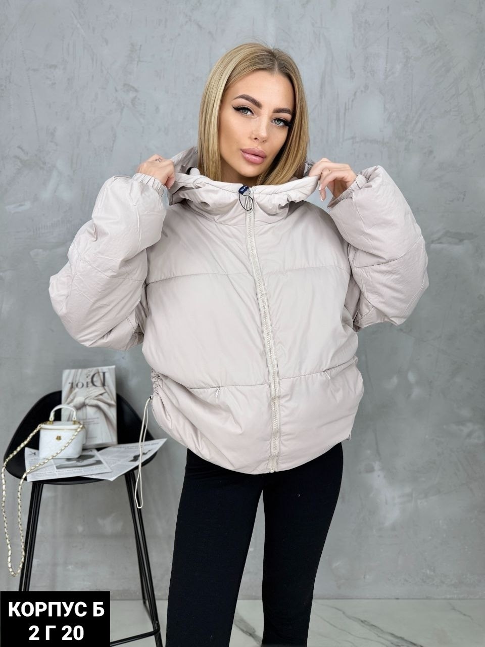 женская демисезонная куртка,куртка демисезонная,куртка,женская куртка демисезон с капюшоном,куртка зимняя с капюшоном la fashion