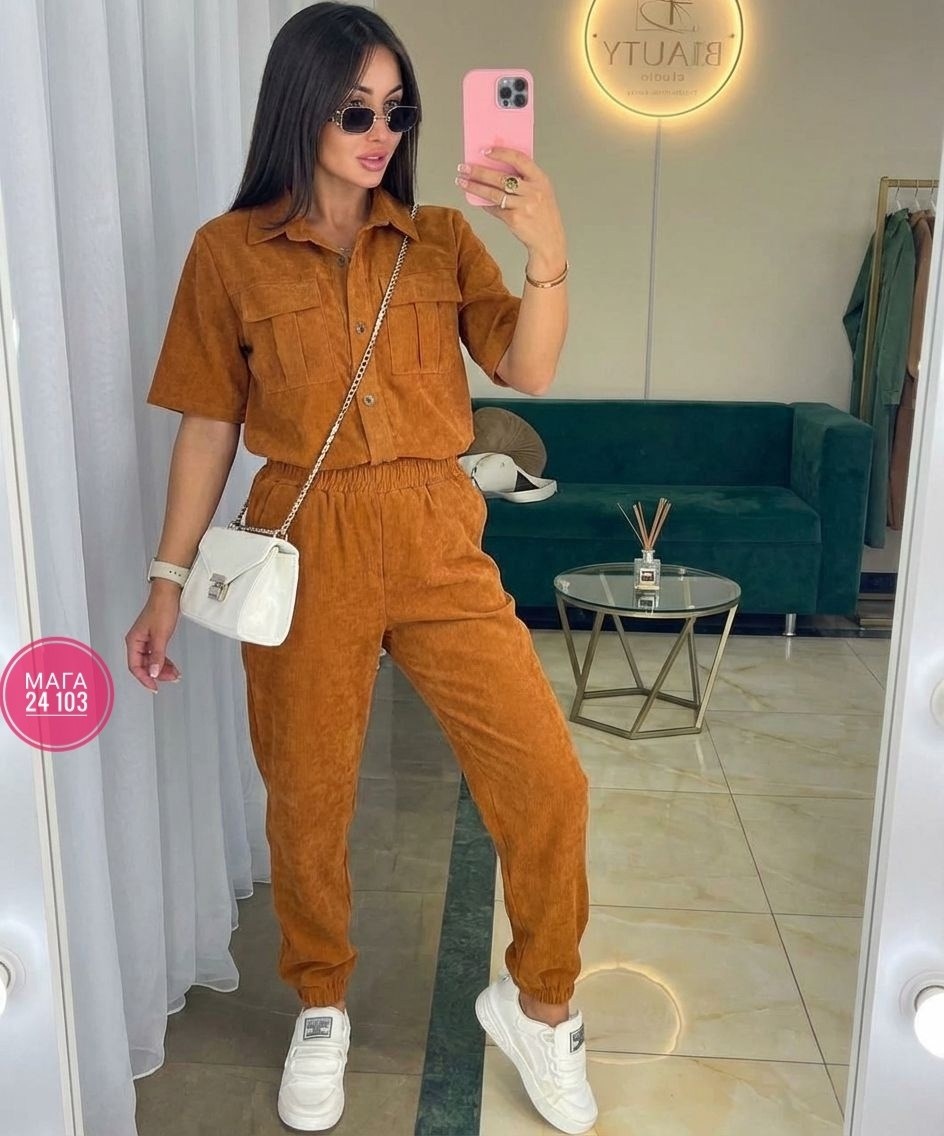 костюм женский,костюм женский на флисе,повседневный костюм,костюм двойка вельвет,костюм с брюками