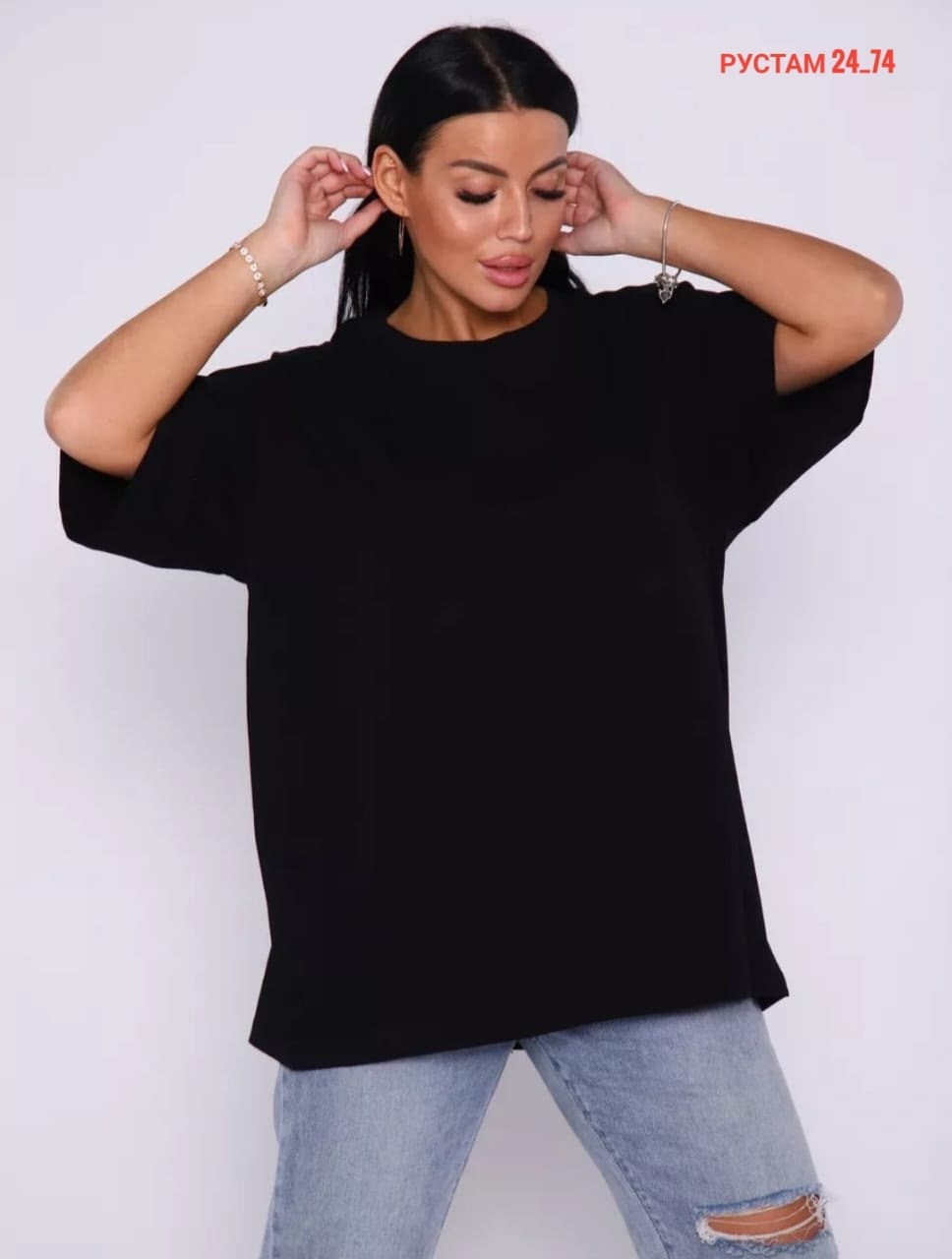 футболка женская удлиненная оверсайз из хлопка,базовая футболка женская,футболки женская,футболки женская оверсайз,футболка базовая оверсайз