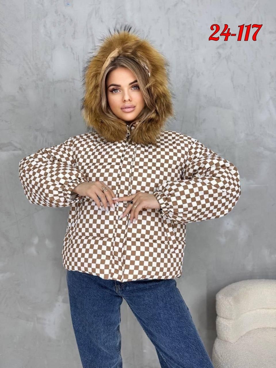 куртка стильная демисезонная,куртка стильная,куртка модная,куртка женская,демисезонная куртка