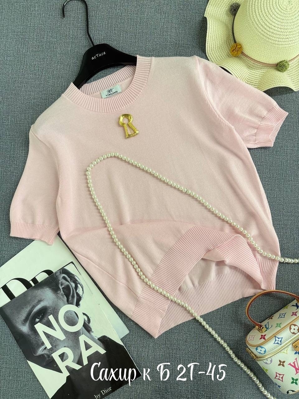 женская кофта,женский свитер,кофта,джемпер,свитер