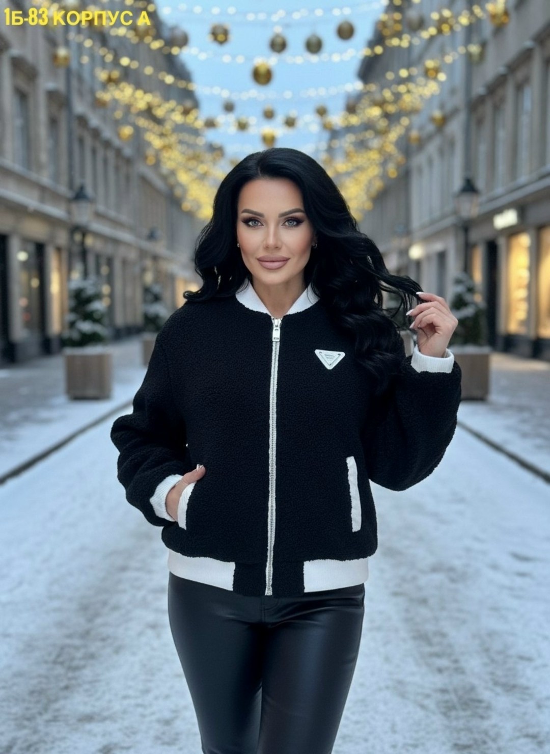 куртка женская,женская куртка бомбер,бомбер куртка,куртка,демисезонная куртка