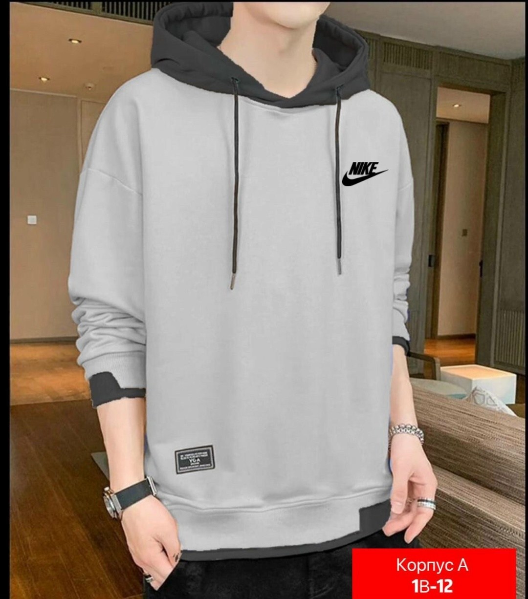 мужская толстовка,толстовка мужская с капюшоном,худи мужские,кофта мужской,худи мужская оверсайз с капюшоном