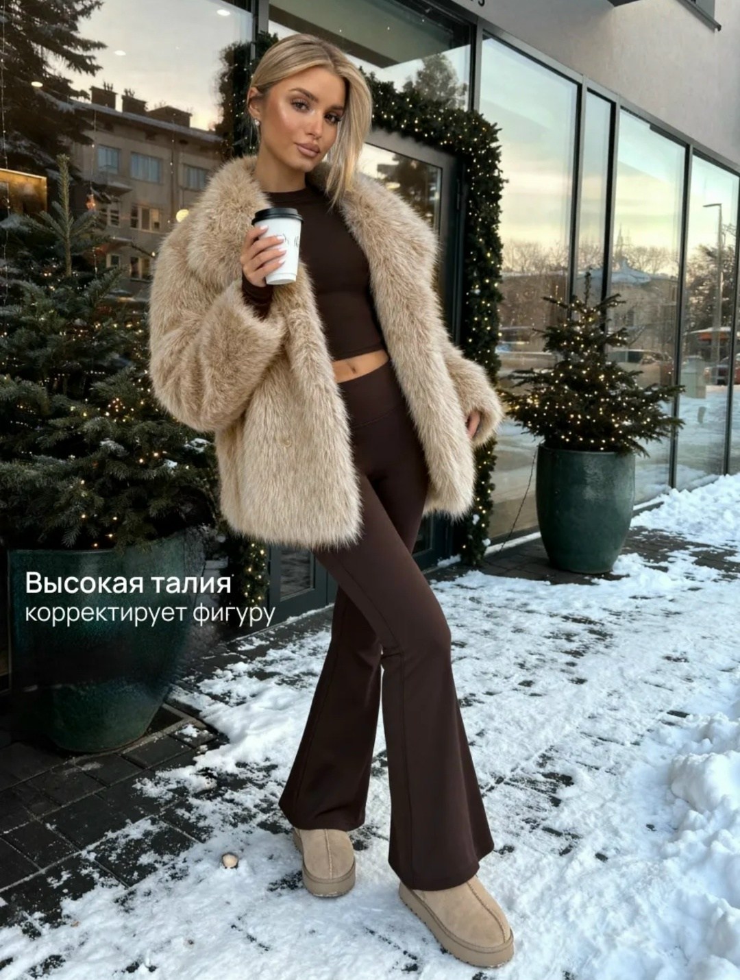 брюки лосины теплые клеш от колена y2k gonkiw&k,клеш брюки леггинсы от колена лосины y2k qika,лосины клеш брюки классические спортивные штаны леггинсы ormanco 337819509,леггинсы брюки клеш от колена m