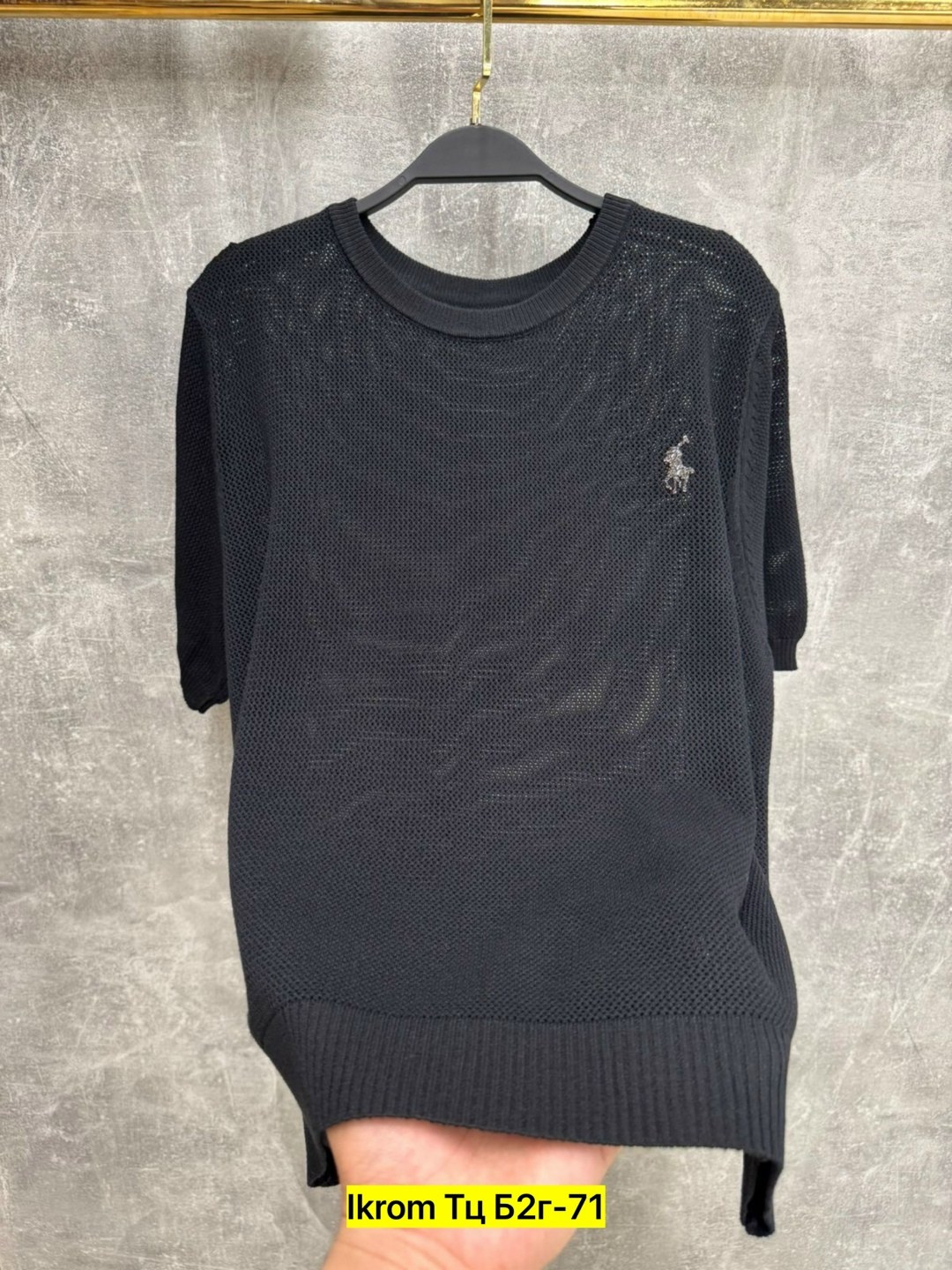 футболка мужская,мужская мода,мужская кофта,поло свитер,джемпер