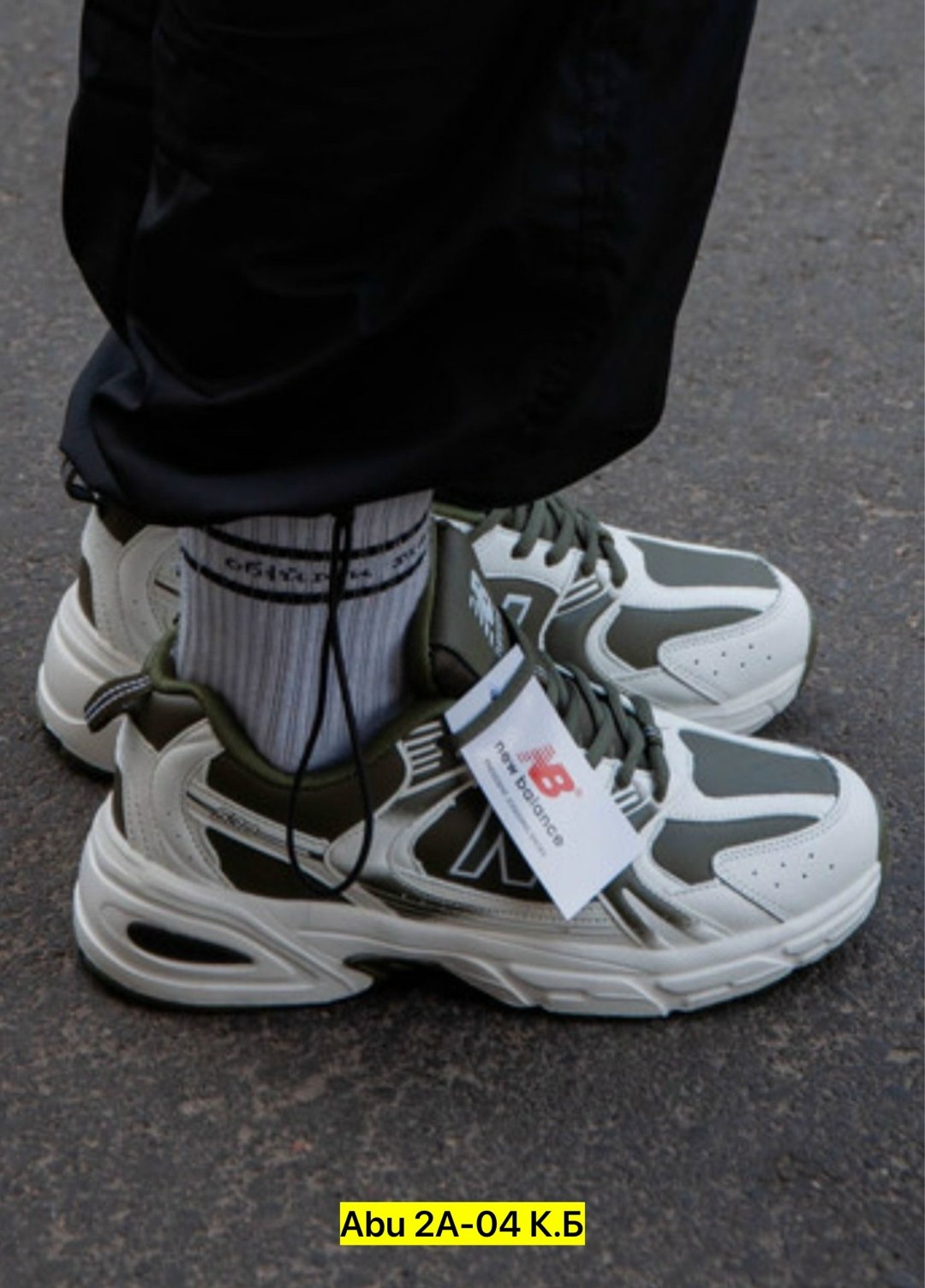 кроссовки 530 new balance,кроссовки new balance,кроссовки new balance мужские,кроссовки,кроссовки для мужчин