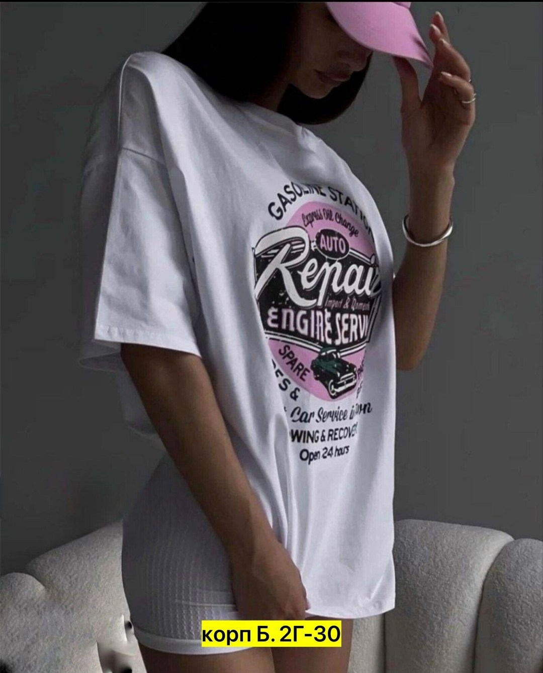 футболки женская оверсайз с принтом,футболки женские с принтом,футболки женская,футболки оверсайз с принтами,футболки женские больших размеров