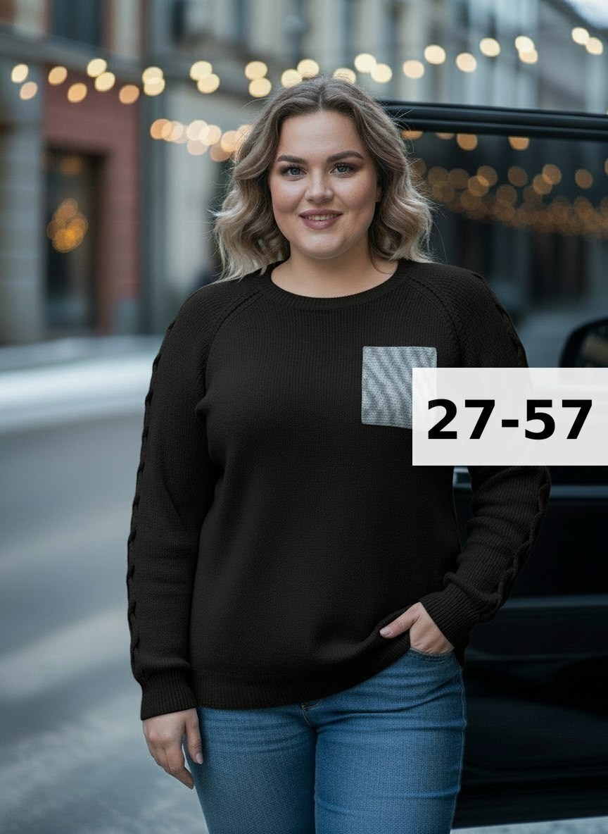 кофта женская,свитер кофта,женский свитер,джемпер,женские джемпера