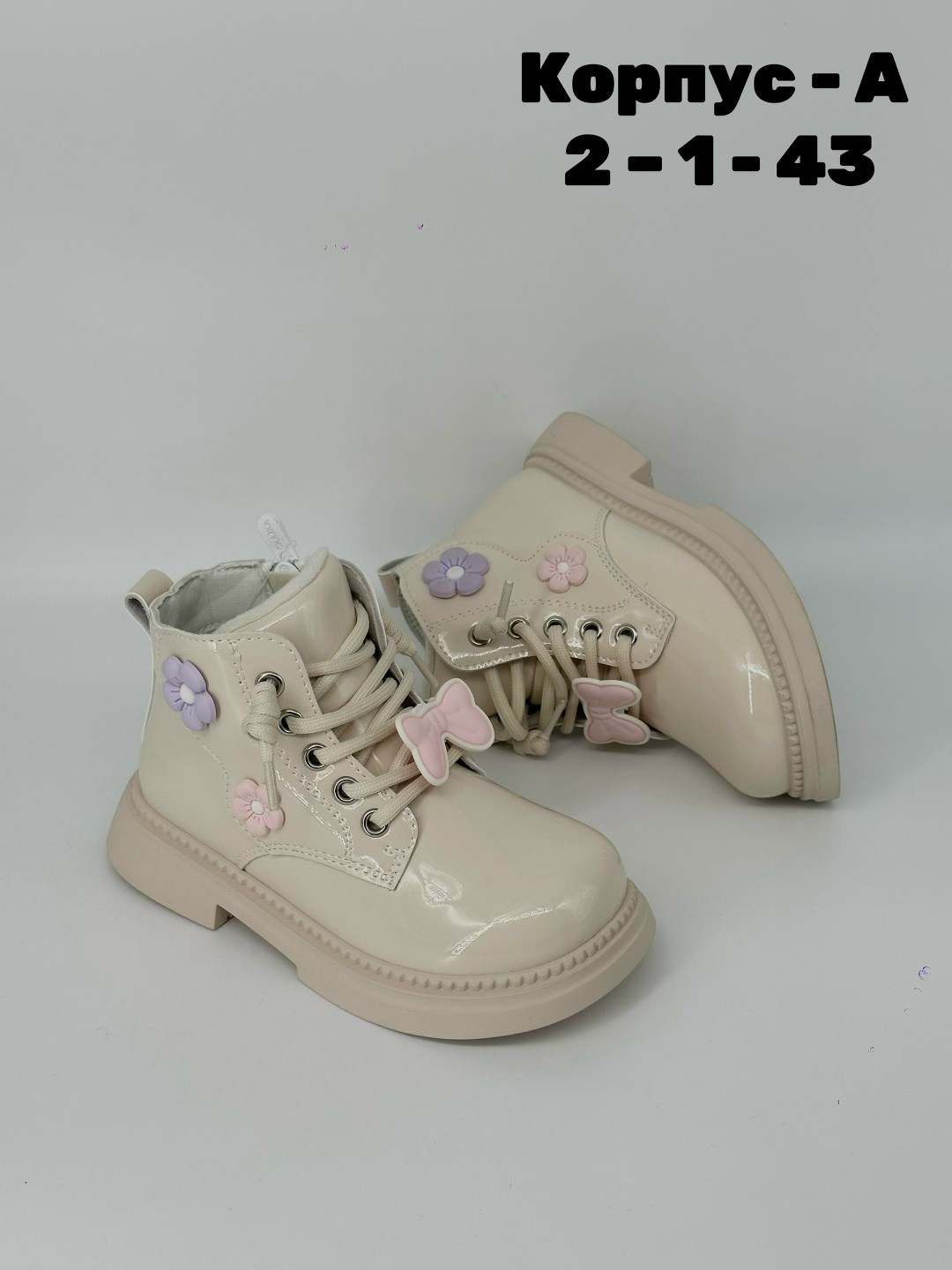 ,ботинки детские,ботинки для девочек,ботинки детские для девочки,демисезонные ботинки