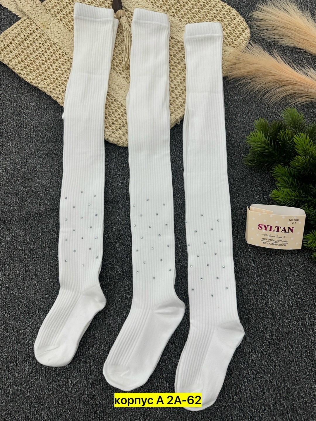 детские колготки,колготки детские (baykar),хлопковые колготки,детские колготки со стразами,колготки детские для девочки