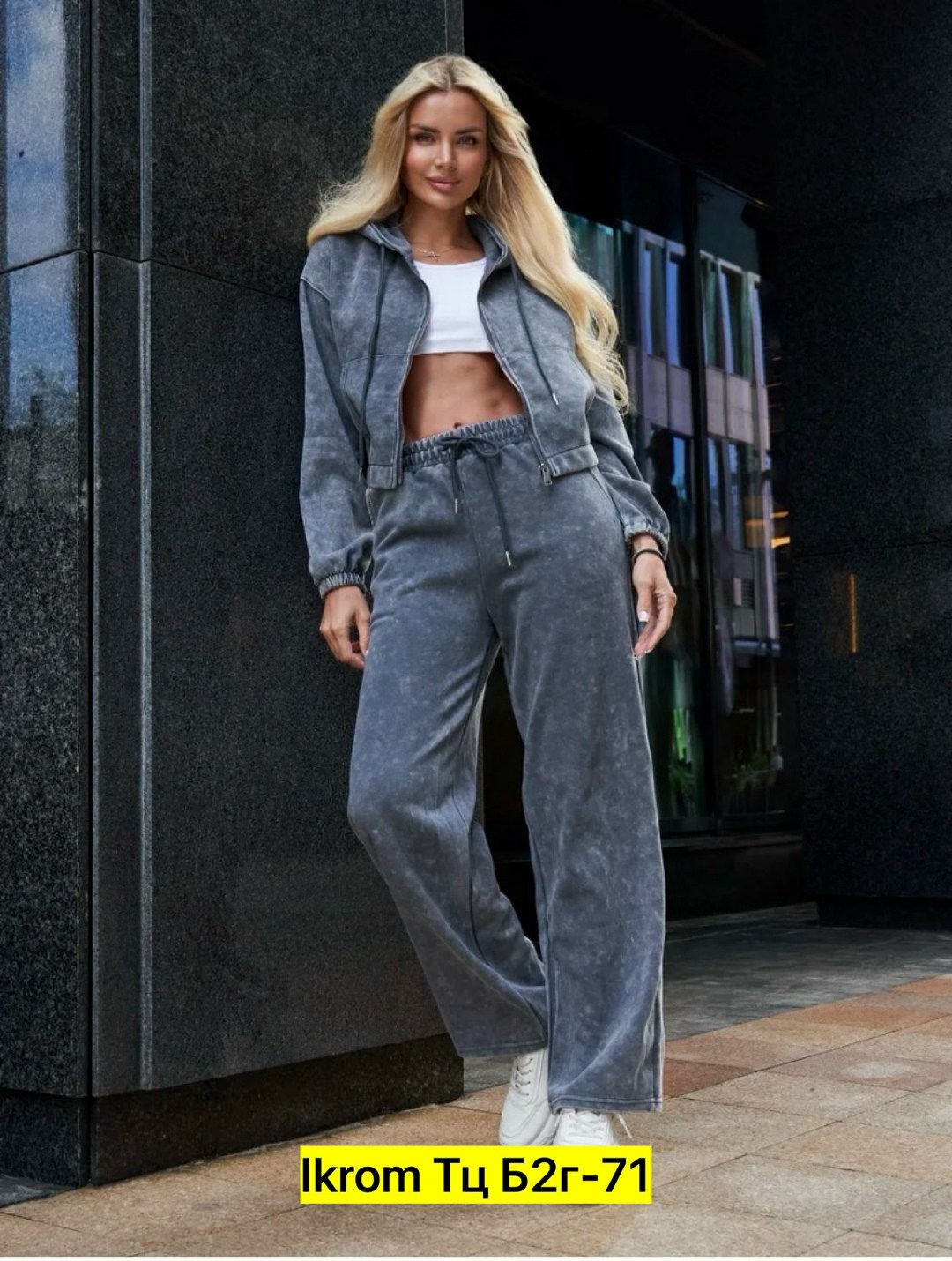 женские спортивные костюмы,костюм спортивный женский повседневный,костюм спортивный варенка,костюм спортивный,велюровый спортивный костюм женски