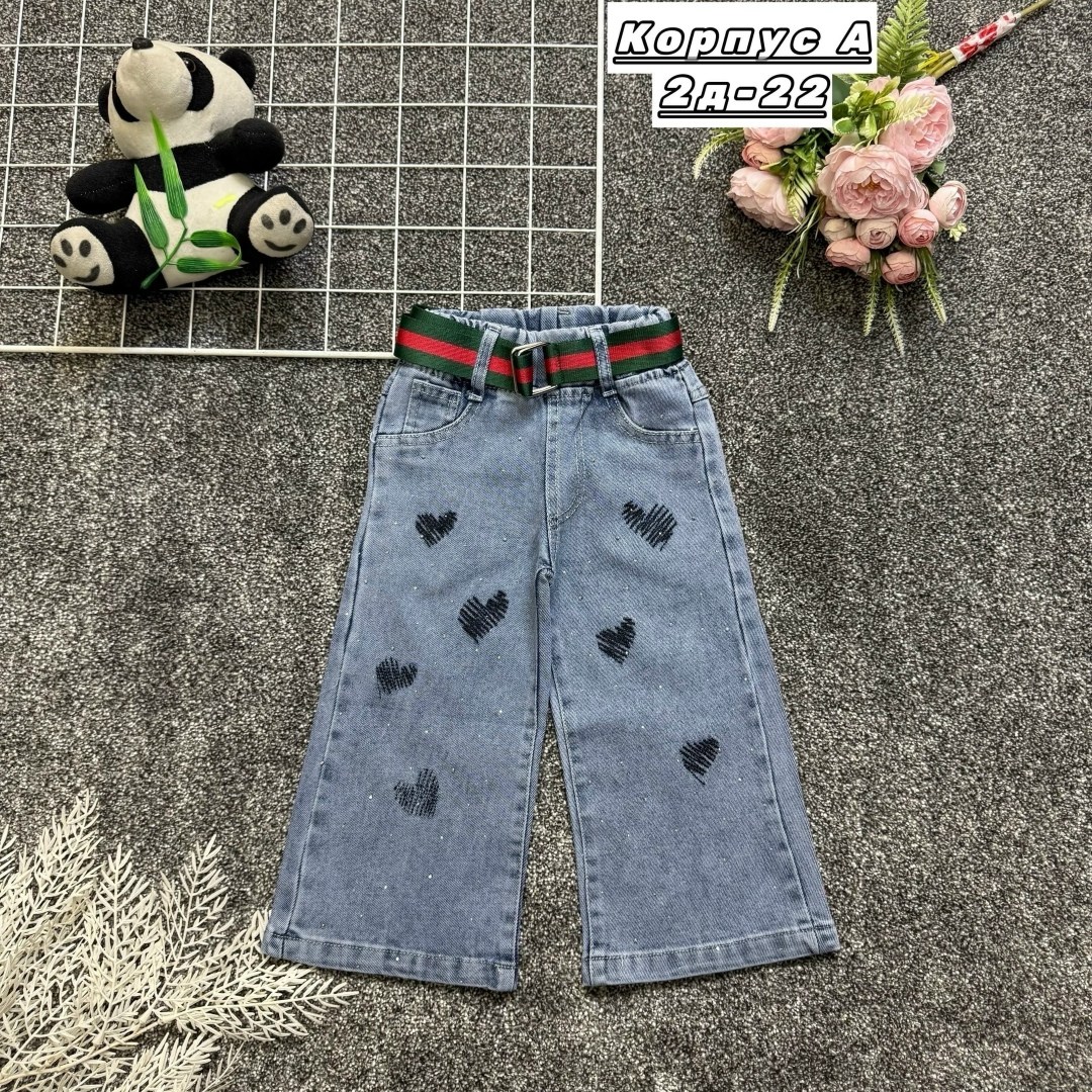 джинсы детские,джинсы для девочек,штаны джинсы,брюки джинсы,джинсы детский