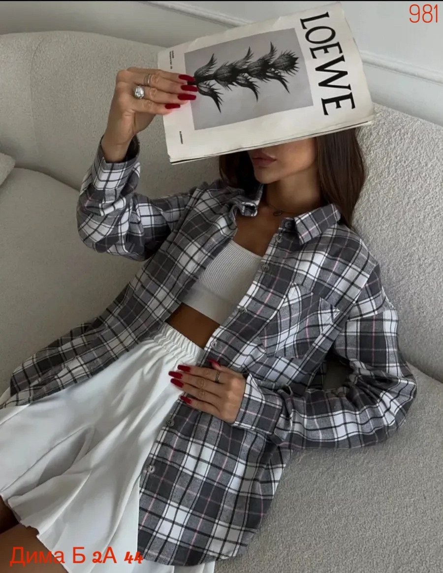 женская рубашка в клетку оверсайз,рубашка в клетку женская,рубашка оверсайз в клетку,рубашка женская,рубашка в клетку оверсайз на кнопках