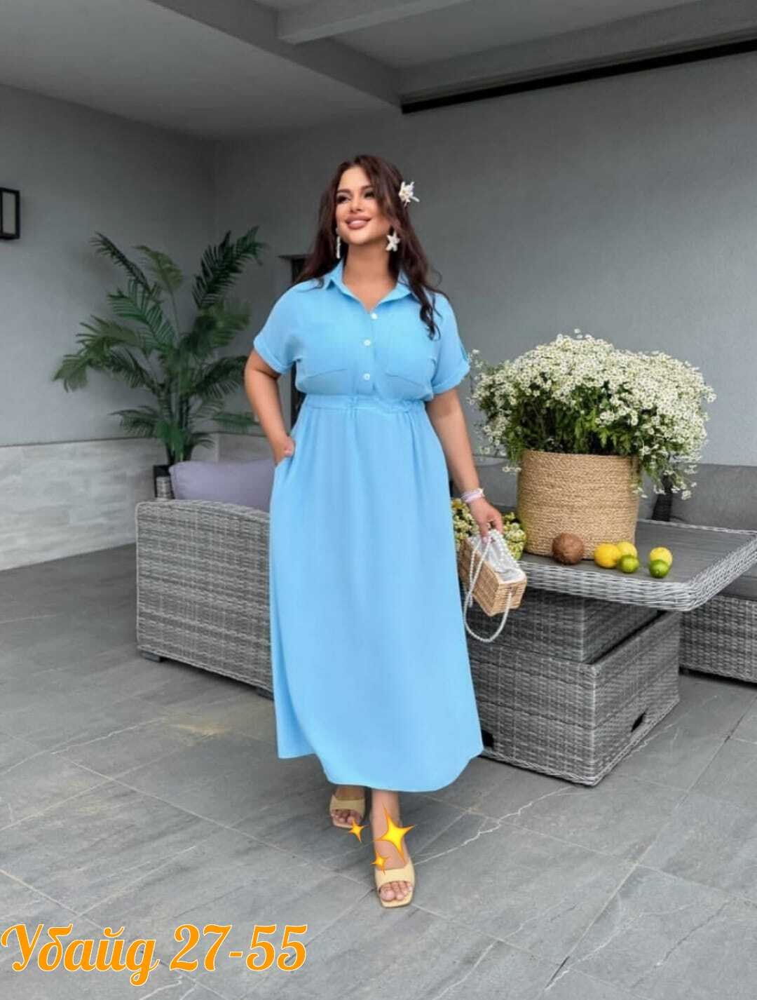 платье женская,платье большие размеры,шикарное платье,платье большого размера женское,женское платье больших размеров