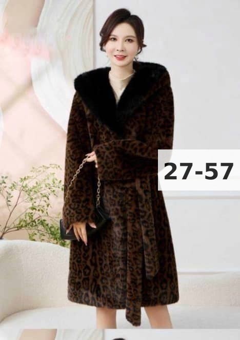 шубка утеплённая 26558 (леопардовый),шуба женская,женская шуба из натурального меха кролика рекс с леопардовым принтом,шуба,меховое пальто