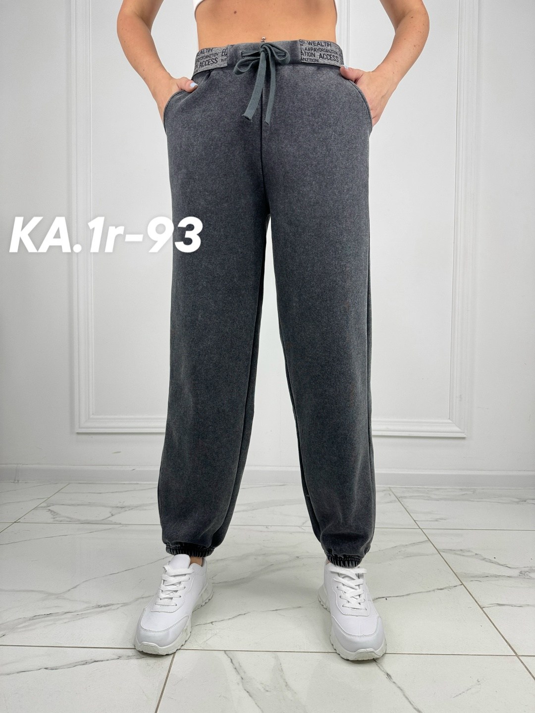 женские брюки большие размеры,брюки широкие на резинке,спортивные женские брюки,брюки женские,женские штаны