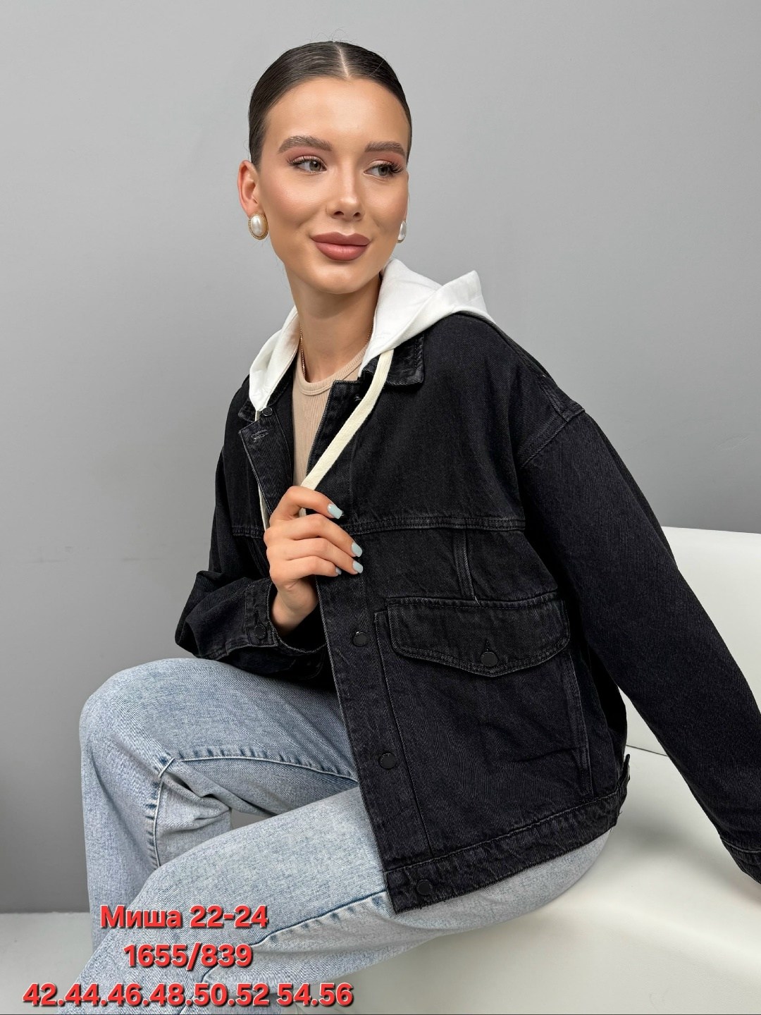 куртка джинсовая женская,джинсовая куртка,женская джинсовая куртка с капюшоном,джинсовка женская куртка джинсовая,стильная джинсовая куртка