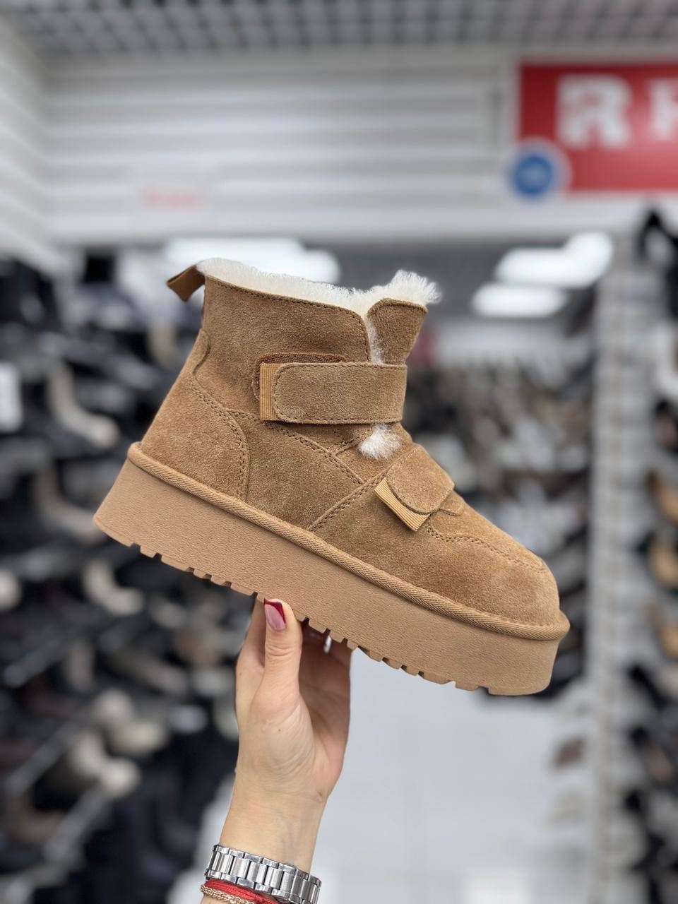 угги теплые на высокой подошве зимние мариам,угги дутики женские короткие на высокой платформе,женские угги,угги дутики женские короткие на высокой платформе mar&tom,дутики женские